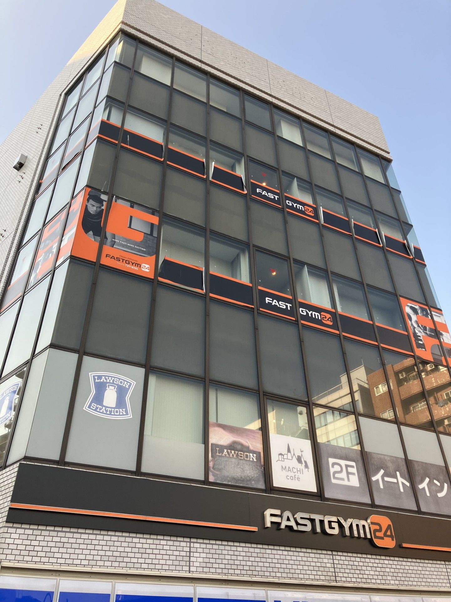 FASTGYM24新大塚