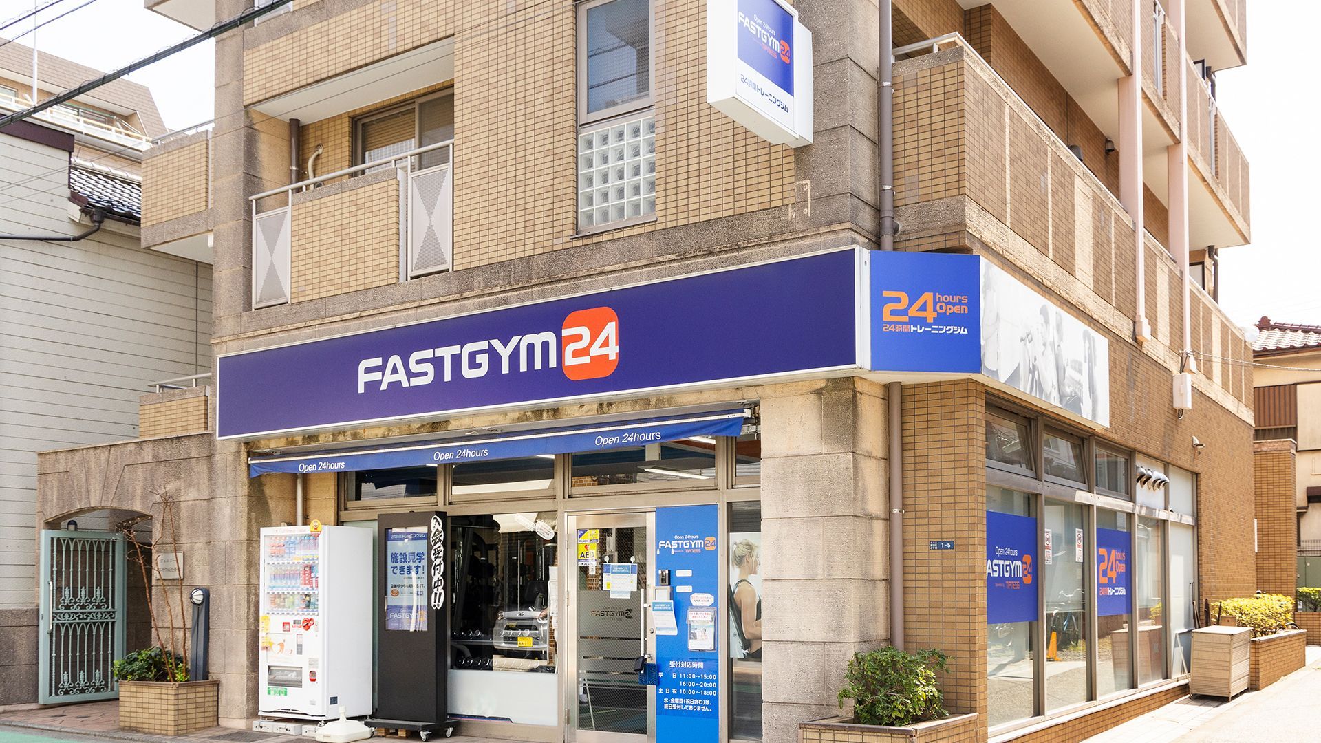 FASTGYM24荏原中延