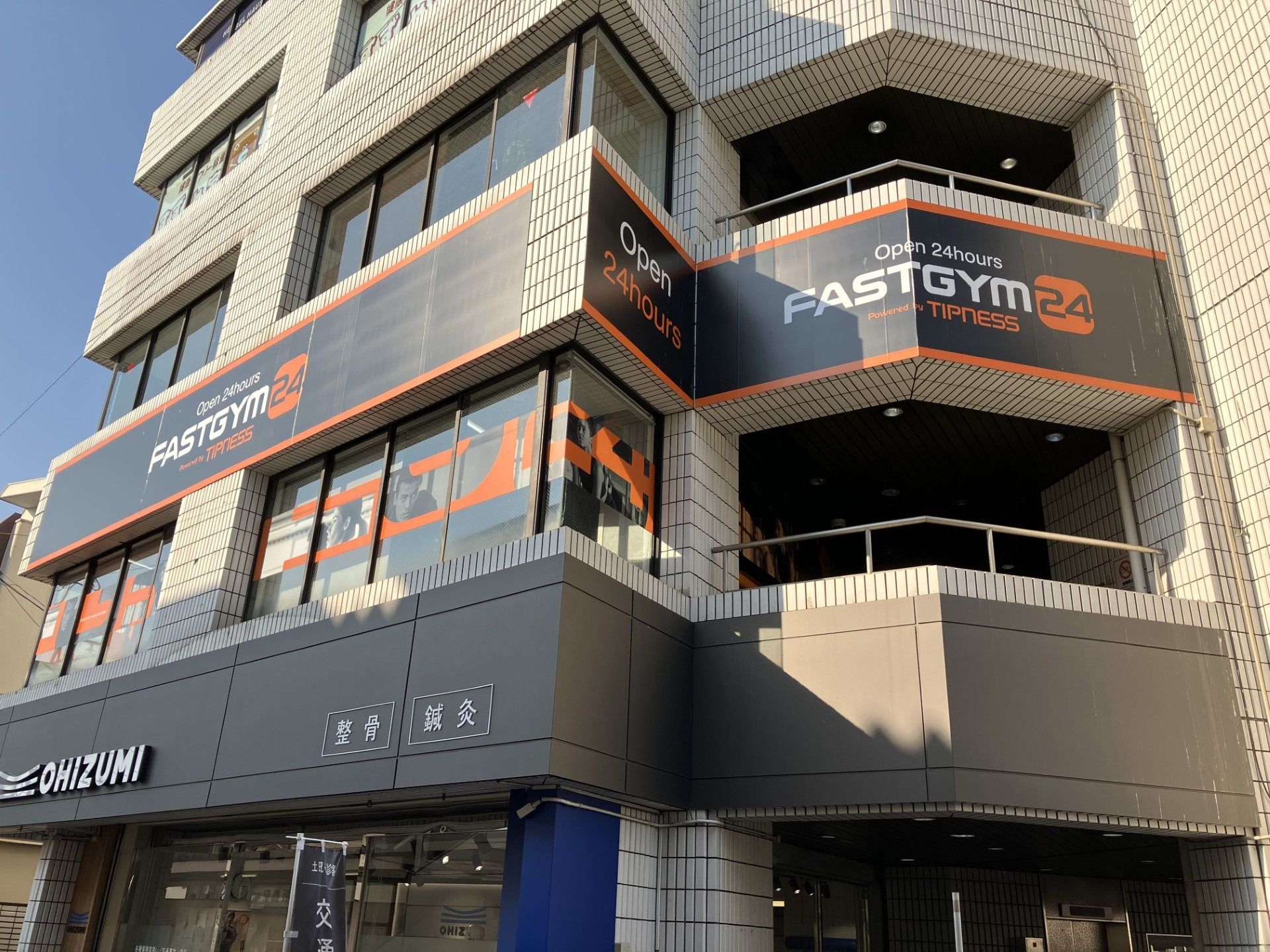 FASTGYM24上板橋