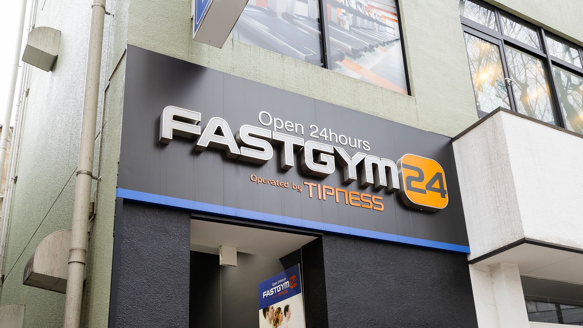 FASTGYM24阿佐ヶ谷